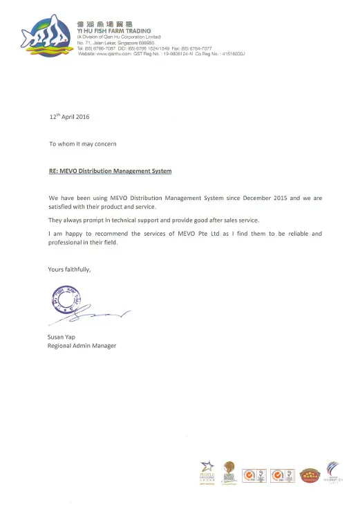 announcements yi hu fish farm